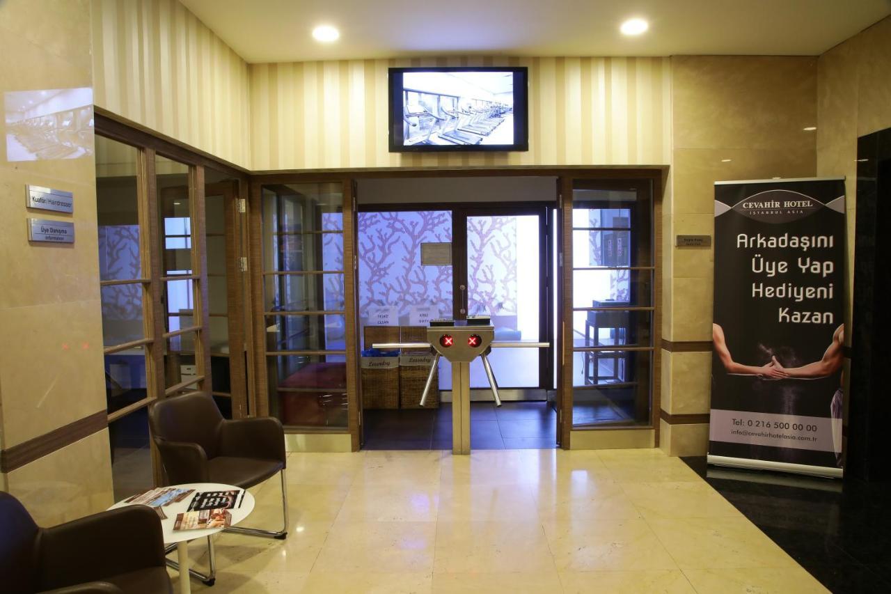 Cevahir Hotel Istanbul Asia Luaran gambar Entrance to the club